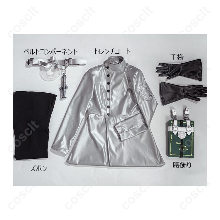 第五人格 骨董商（戚十一）菌糸研究 コスプレ衣装｜長時間快適、細部まで高再現 - 4枚目の画像