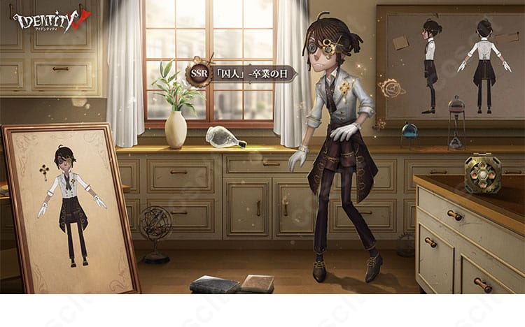 第五人格 囚人（ルカ・バルサー）卒業の日 コスプレ衣装の全体イメージ。高品質で忠実再現されたデザインを正確に表現。