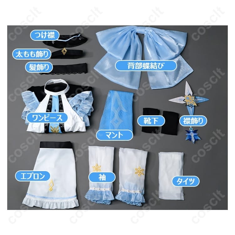 原神 エウルア・ローレンス メイド服同人衣装。上品×通気性で長時間も快適 - 4枚目の画像