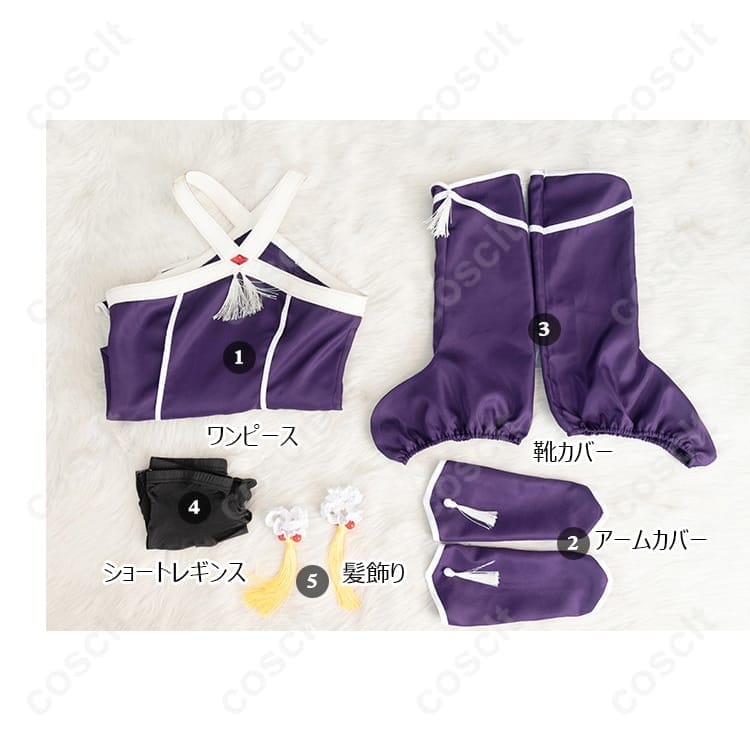 葬送のフリーレン ラオフェン コスプレ衣装｜軽やかで着心地良く、高再現で撮影映え - 4枚目の画像