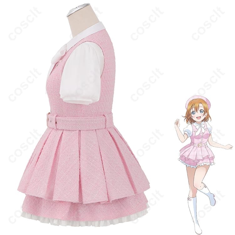 ラブライブ！ 高坂穂乃果 GiGO 10周年カフェ衣装｜上品かわいい再現度でイベントも撮影も映える - 2枚目の画像