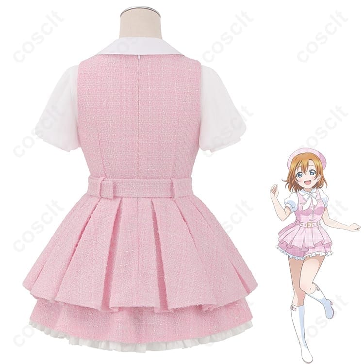 ラブライブ！ 高坂穂乃果 GiGO 10周年カフェ衣装｜上品かわいい再現度でイベントも撮影も映える - 3枚目の画像