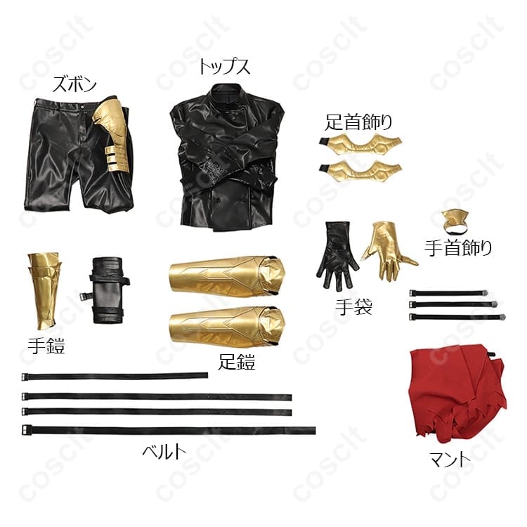 FFVII ヴィンセント・ヴァレンタイン衣装 高再現でクール、イベント＆撮影に最適 - 6枚目の画像