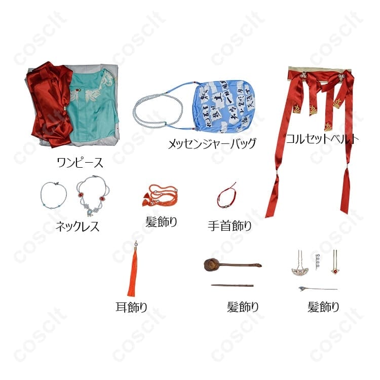 リバース：1999 曲娘（チュイニャン）高再現コスプレ衣装｜快適な着用感でイベント＆撮影に最適 - 3枚目の画像