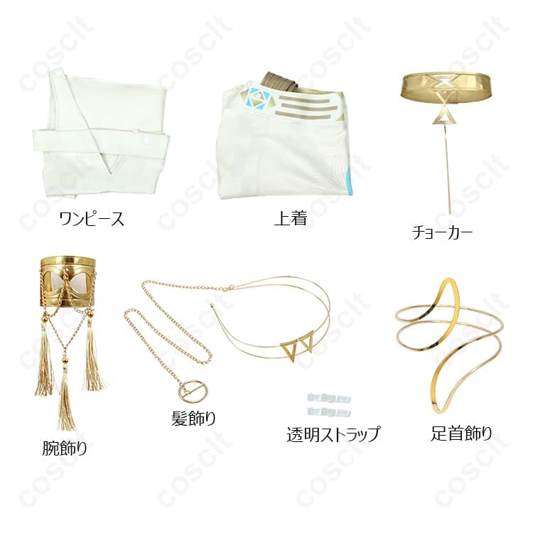 リバース：1999 37（サーティセブン） コスプレ衣装｜上品でクール、長時間快適の高再現セット - 5枚目の画像