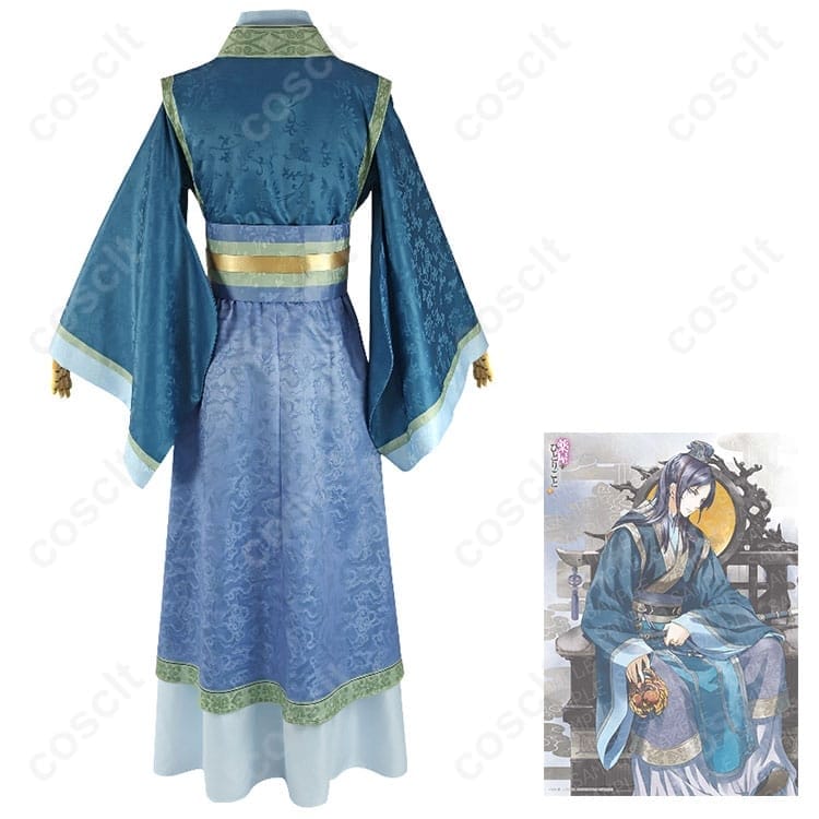 薬屋のひとりごと 華瑞月 皇帝の弟 コスプレ衣装。高再現で着脱簡単、撮影映えの中華宮廷風セット - 2枚目の画像