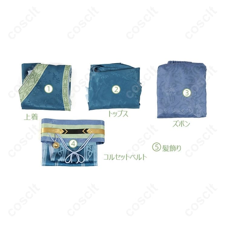 薬屋のひとりごと 華瑞月 皇帝の弟 コスプレ衣装。高再現で着脱簡単、撮影映えの中華宮廷風セット - 3枚目の画像