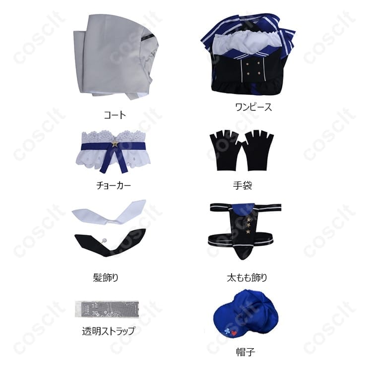 Dokibird（ドキバード）コスプレ衣装｜軽量通気＆高再現、撮影映えする上品フルセット - 3枚目の画像