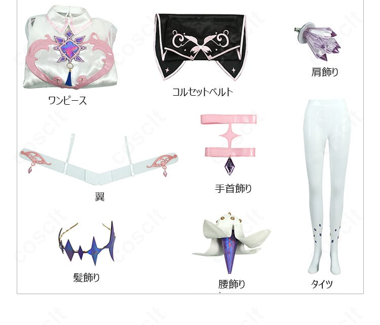 ホロライブ 古石ビジュー衣装 セット内容一覧。ワンピース・コルセット・翼・アクセサリー・タイツのフルセット。