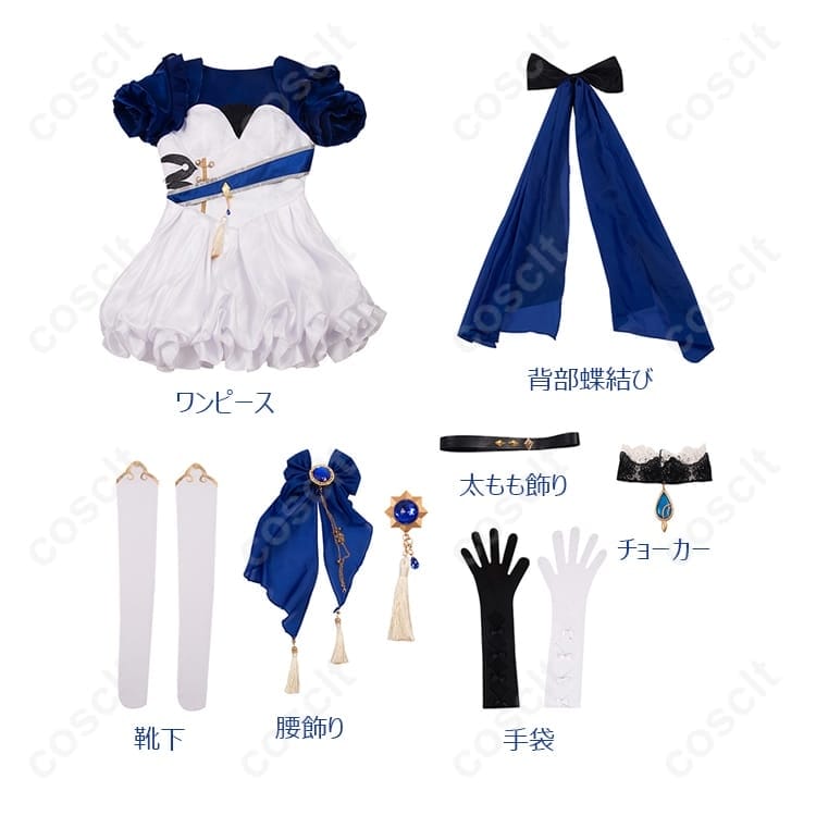 原神 フリーナ 水色アリス同人ドレス。軽やかで上品、撮影映えする高再現セット - 4枚目の画像