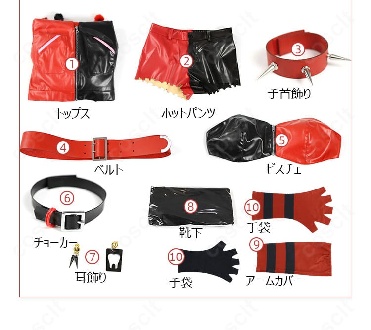 ハーレイ・クイン ISEKAI版コスプレ衣装のセット内容一覧。トップスやビスチェ、アクセ一式を含む。
