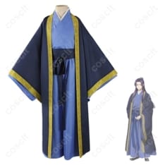 壬氏の宮廷スタイルを高再現。動きやすく上品な子供用コスプレ衣装 - 1枚目の画像（サムネイル）