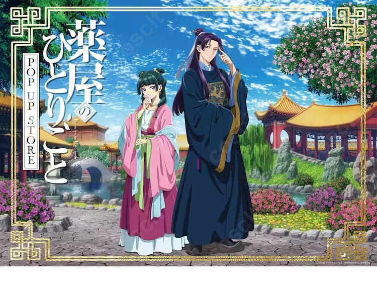 薬屋のひとりごと 猫猫 園遊会コスプレのキャラクターイメージ。披帛とコルセットベルトを含む高再現フルセット