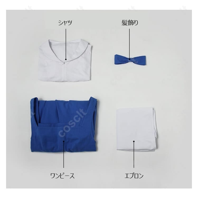 美女と野獣 ベル 村娘（青いドレス）コスプレ 再現度と着心地でイベントも撮影も快適 - 4枚目の画像