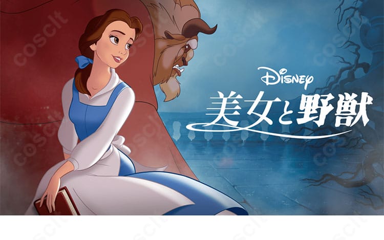 美女と野獣のベル(村娘・青いドレス)フルコーデ全身。上品な青ワンピと白エプロンで作品の世界観を再現。