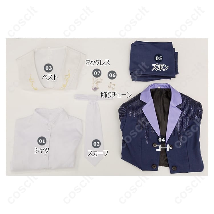 恋と深空 ホムラ コスプレ衣装 高再現・ハリ感のスーツ&コートセット - 4枚目の画像