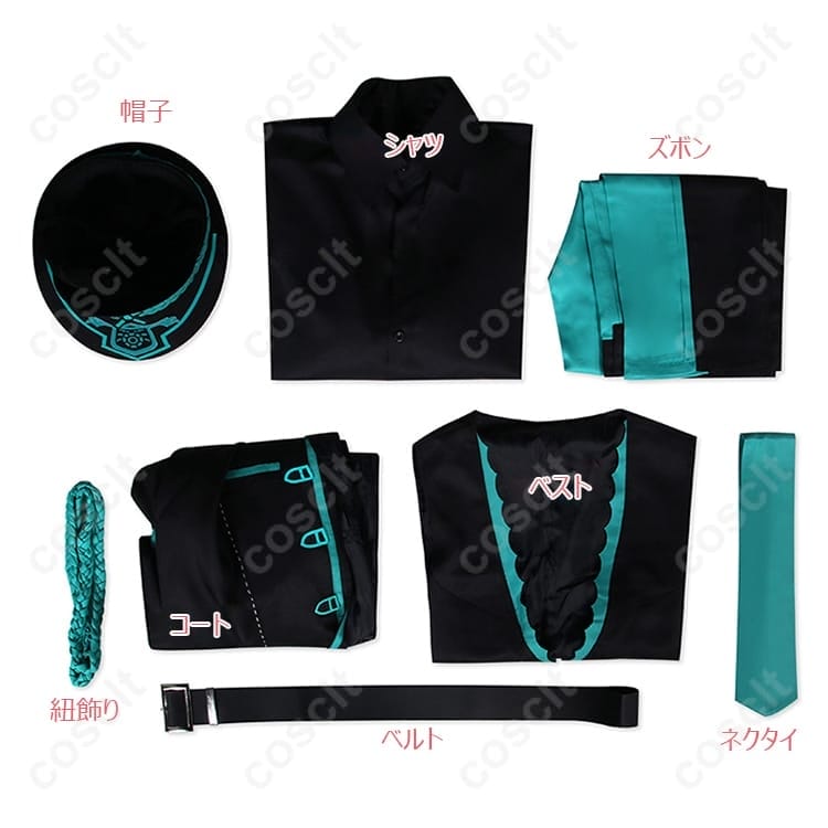 イシュメール「盲目」コスプレ衣装｜高再現でクールに映えるフルセット - 4枚目の画像