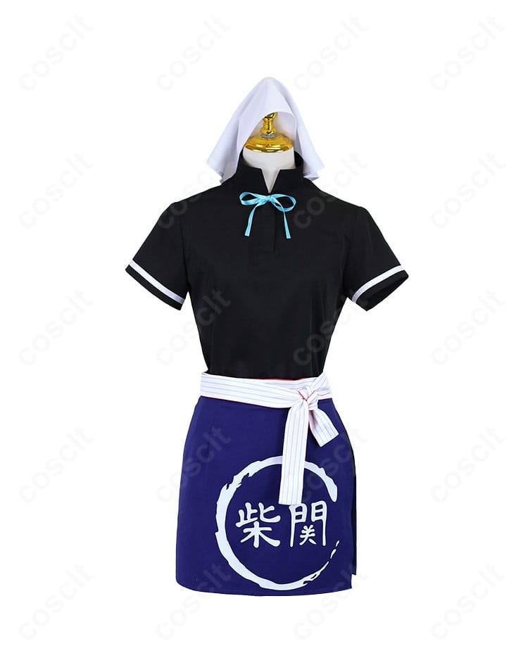 ブルーアーカイブ 黒見セリカの柴関ラーメン制服コスプレ 上下セットの正面全身。和風の頭巾と帯が特徴。