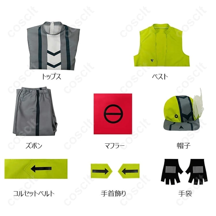 凹凸世界 カミル アニメ版コスプレ衣装 高再現×動きやすい戦闘服セット - 3枚目の画像