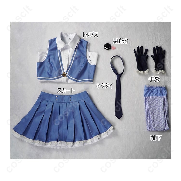 天宮りずむ プリズム衣装｜高再現×軽やか素材でイベントも撮影も快適 - 3枚目の画像