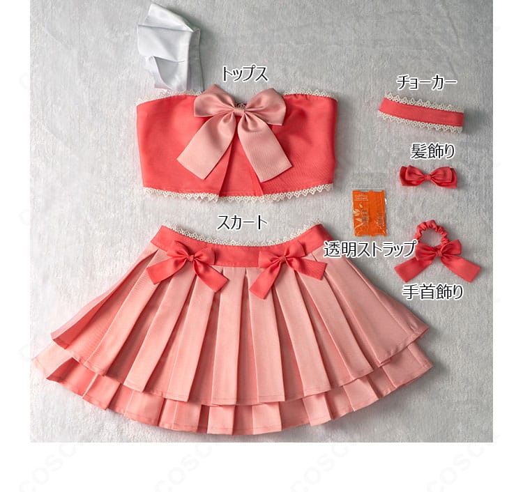 春音あいら コスプレ衣装のセット内容一覧。トップス、スカート、チョーカー、透明ストラップ、髪飾り、手首飾りを配置。