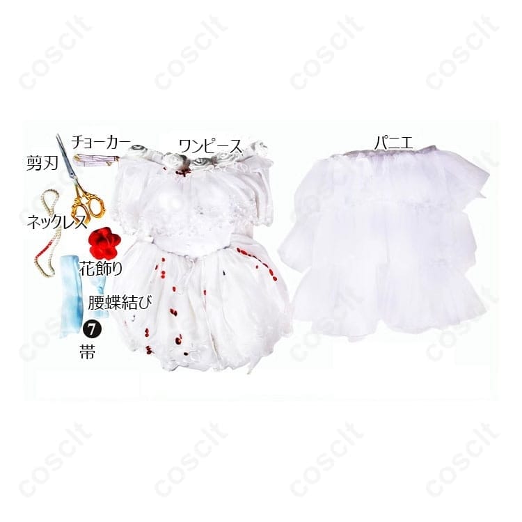 第五人格 血の女王マリー 希望の残像/虚妄の傑作 高再現ドレスで撮影映えと快適さを両立 - 7枚目の画像