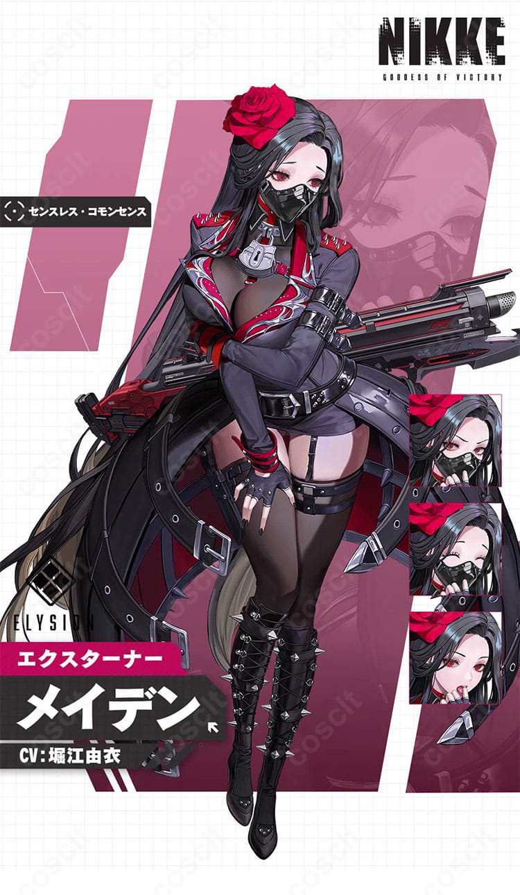勝利の女神:NIKKE メイデンのコスプレ衣装・キャラクター全体像と装飾の詳細