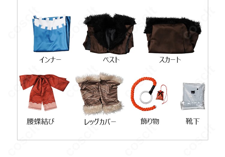 セット内容の平置き一式。インナー、ベスト、スカート、耳、尻尾、レッグカバー、飾り物など