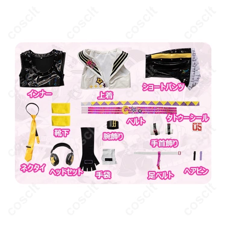 Muse Dashコラボ 鏡音レン コスプレ衣装 高再現でイベントも撮影も映える一着 - 7枚目の画像