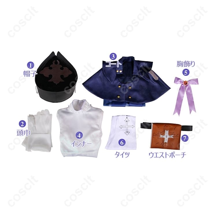 崩壊：スターレイル スクライブ・デブラ衣装 高再現の上品ロングコート、小物充実で着脱も簡単 - 7枚目の画像