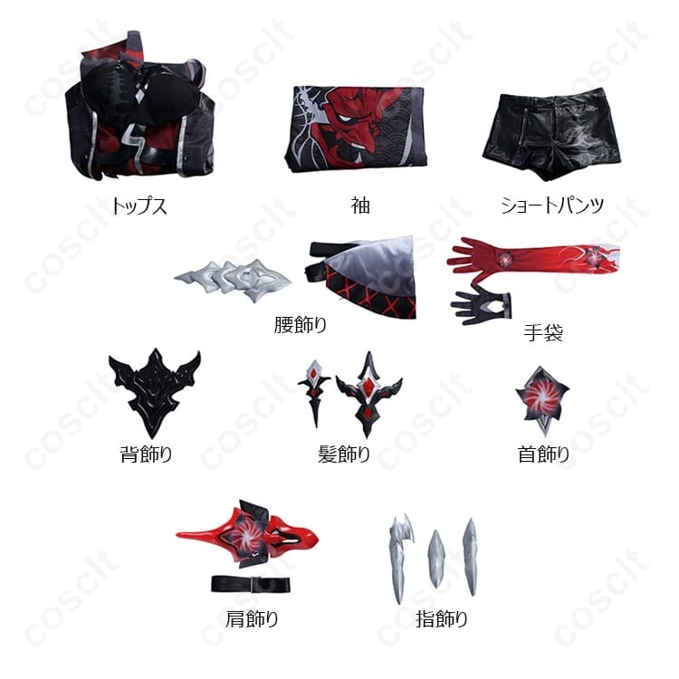 崩壊：スターレイル 黄泉 戦闘服コスプレ衣装 高再現で撮影映え、イベント快適 - 5枚目の画像