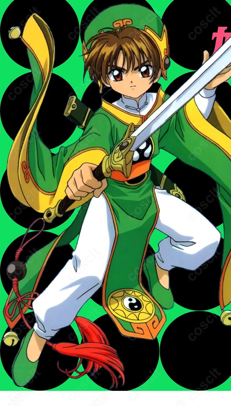カードキャプターさくら 李小狼の戦闘服コスプレ一式の正面全身画像。緑×黄の配色と整ったシルエットを再現。