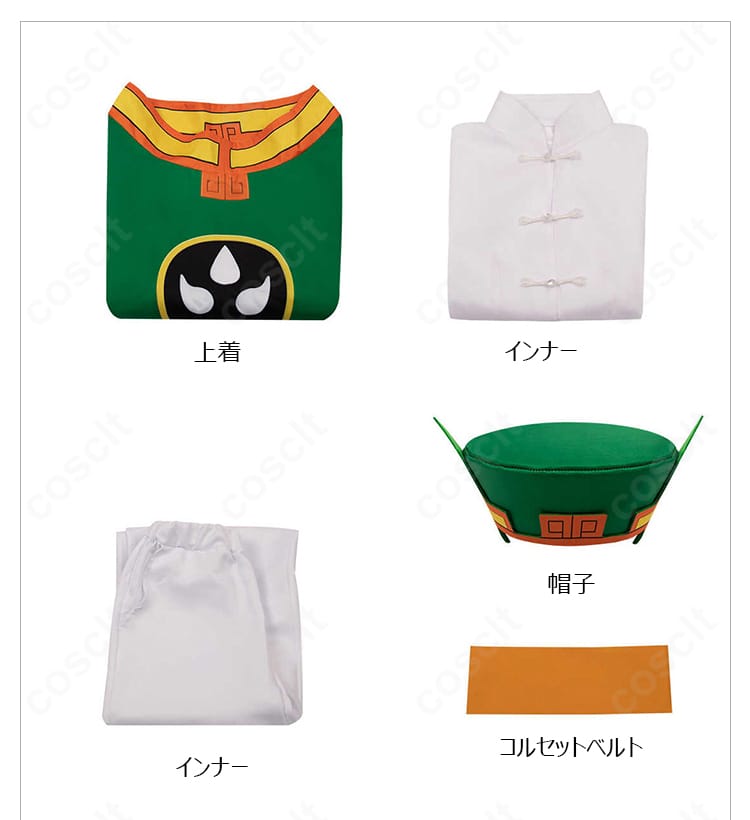カードキャプターさくら 李小狼 戦闘服|高再現・快適設計でイベントや撮影に最適-7