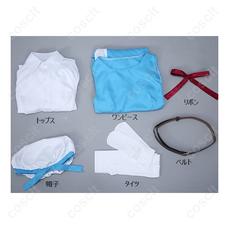 杜乃こりす コスプレ衣装｜快適な着用感でイベント・撮影に最適、再現度重視 - 5枚目の画像