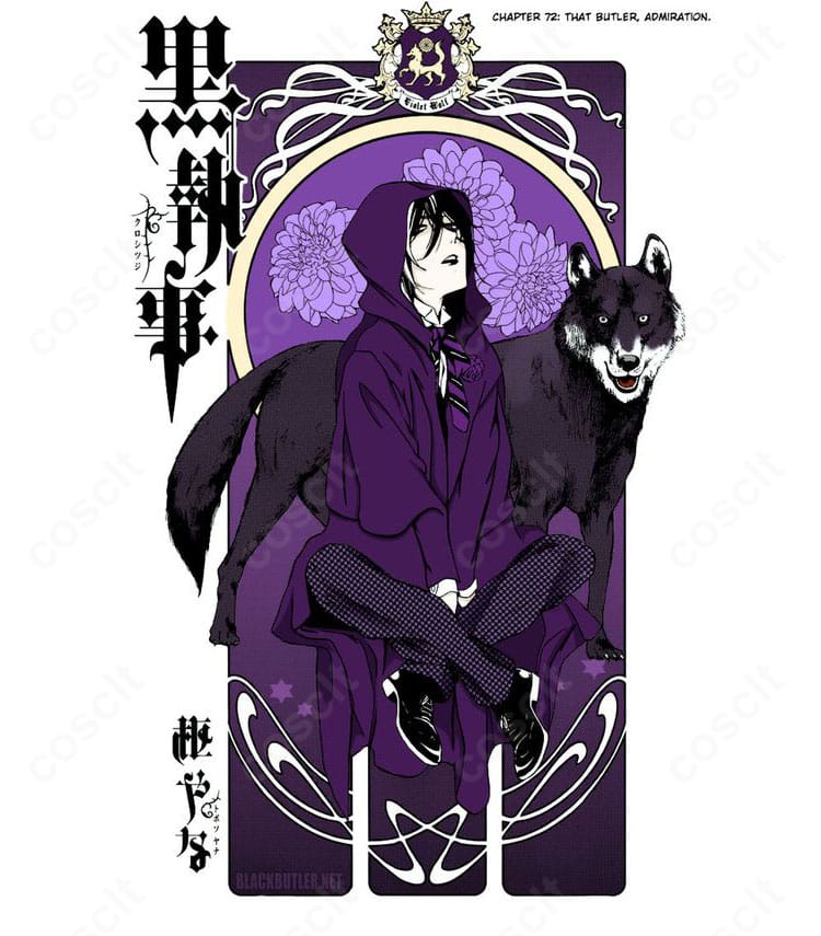 グレゴリー・バイオレットのキャラクター公式ビジュアルを参考にしたコスプレ衣装イメージ。