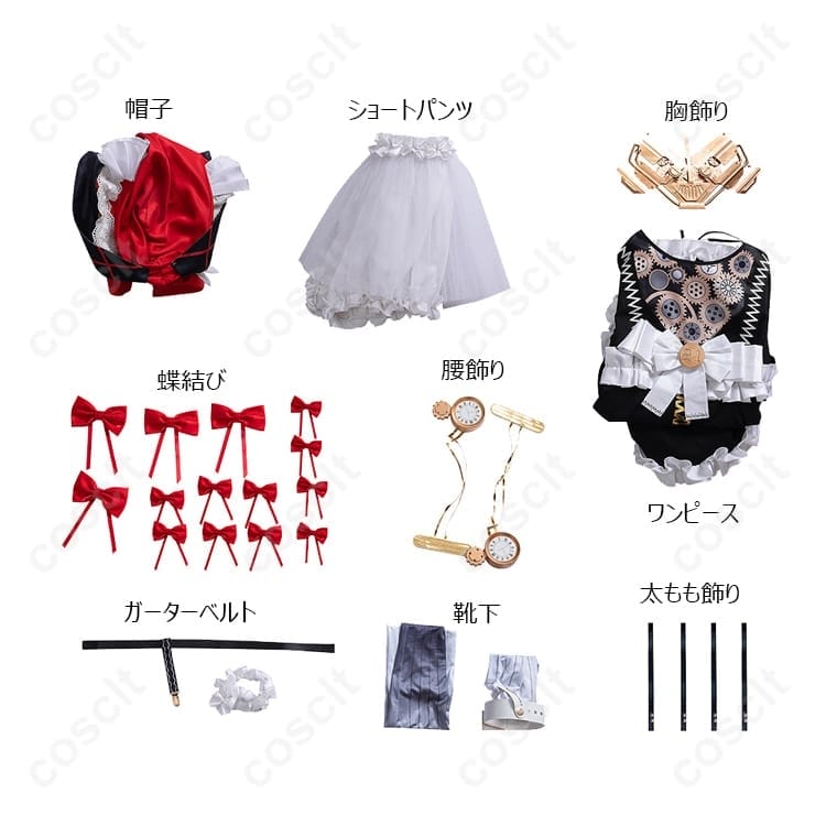 パニシング：グレイレイヴン 21号・XXI 機械仕掛けの赤頭巾 コスプレ 高再現で撮影映え、付属品充実 - 5枚目の画像