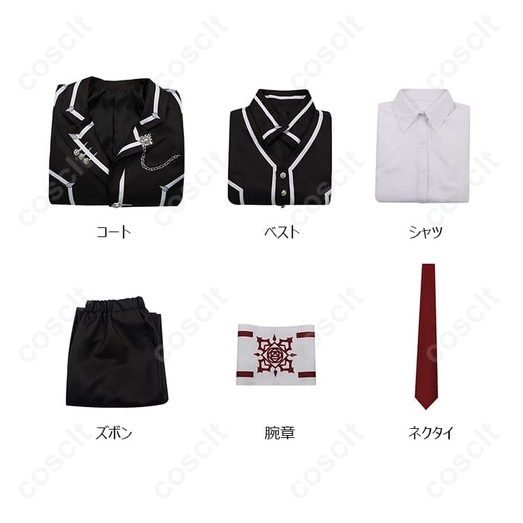 ヴァンパイア騎士 錐生零 学園制服コスプレ 高再現度と快適設計でイベント映え - 5枚目の画像