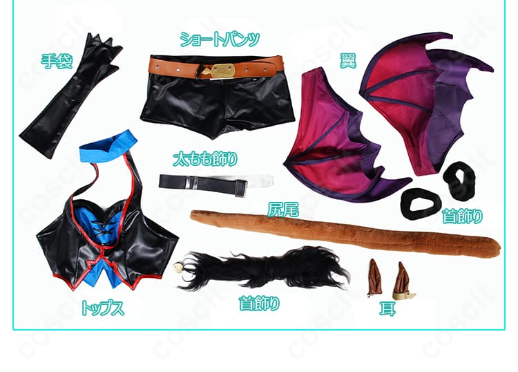 ウマ娘 メジロパーマー 月下の悪魔ちゃん♪ コスプレ衣装のセット内容一式レイアウト