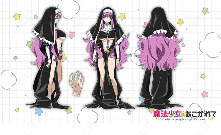 魔法少女にあこがれて シスタギガントのコスプレ衣装一式。キャラクターの雰囲気を忠実に再現した造形と装飾を全体で確認できる画像。