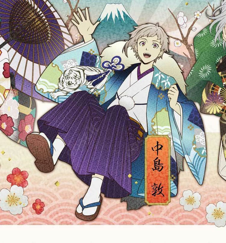 文豪ストレイドッグス 中島敦 寅月ver.のキャラクターイメージを基にした和風コスプレ衣装のコンセプト図