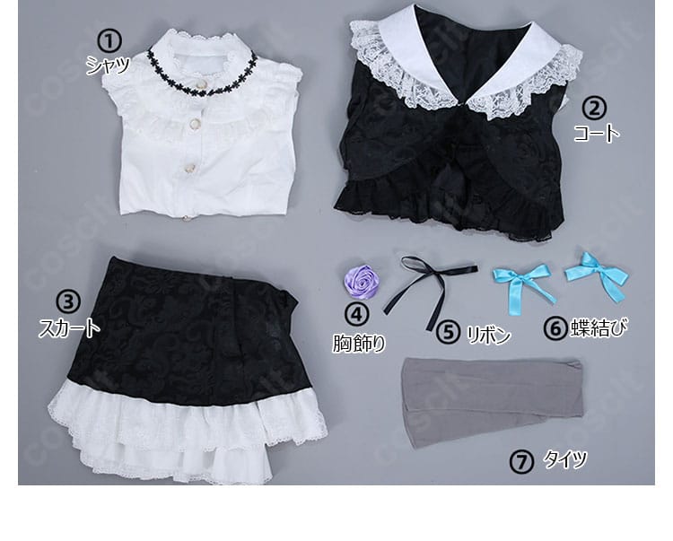 セット内容一式のフラットレイ。コート、シャツ、スカート、タイツ、胸飾り、リボン、蝶結びを並べた構成確認画像。