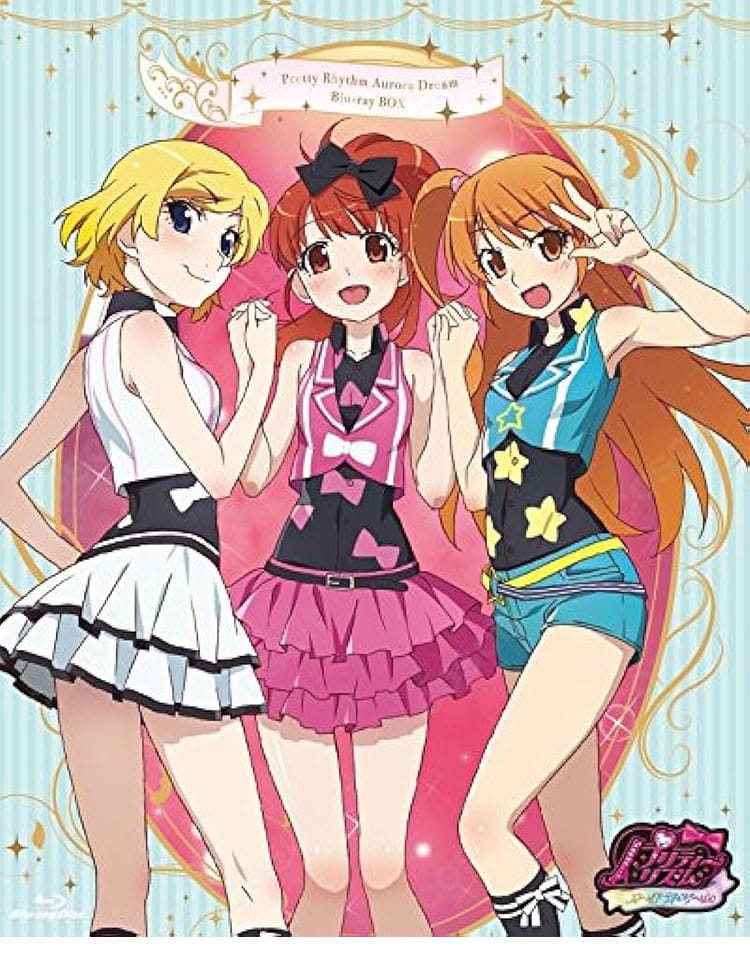 プリティーリズム・オーロラドリーム 天宮りずむのユニット衣装コスプレ。全体イメージと高再現のシルエットが分かる画像。