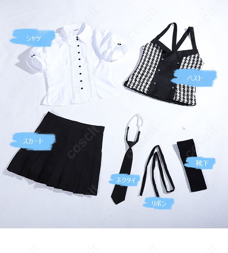 髏々宮カルタ 制服コスプレのセット内容。シャツ・ベスト・スカート・ネクタイ・リボン・靴下を並べた構成