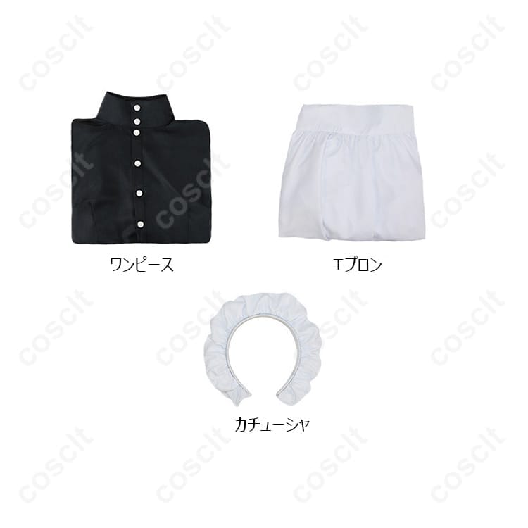 魔都精兵のスレイブ 大川村寧 コスプレ衣装｜上品メイドで高再現、長時間でも快適に映える一着 - 4枚目の画像