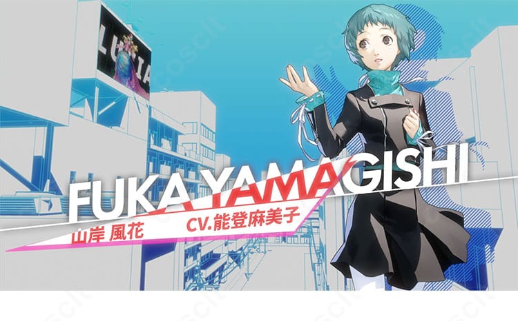 ペルソナ3 リロード 山岸風花のコスプレ衣装一式。ゲームキャラクターのシルエットと意匠を忠実に再現した学園制服。