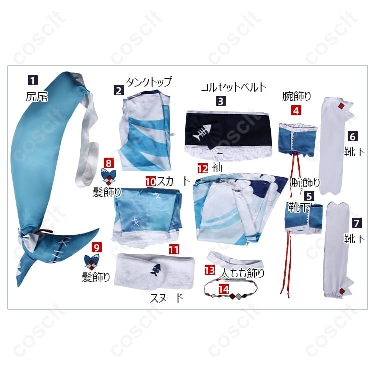 ホロライブ がうる・ぐら 正月衣装コスプレ｜和風×上品の高再現、長時間でも快適でイベント映え - 4枚目の画像