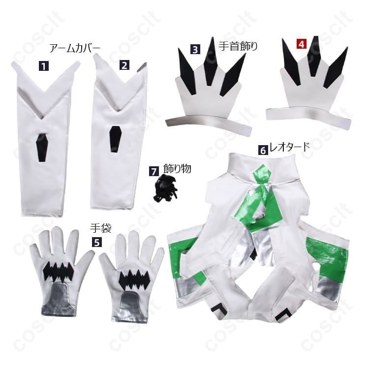 ベール（グリーンハート）女神形態レオタード 高再現で映える、快適フィットのコスプレ衣装 - 4枚目の画像