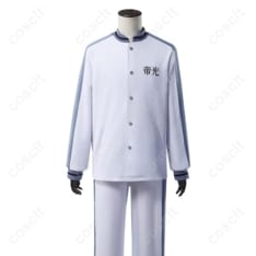 黒子のバスケ 黒子テツヤ 帝光中学ジャージ｜高再現で軽快、イベント・ロケに最適なコスプレ衣装 - 1枚目の画像（サムネイル）