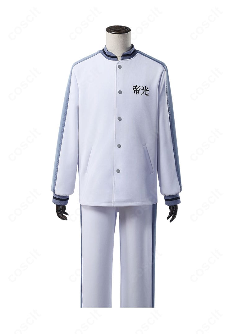 黒子のバスケ 黒子テツヤ コスプレ衣装 正面全身。帝光中ジャージの配色とラインが分かるフロントビュー。