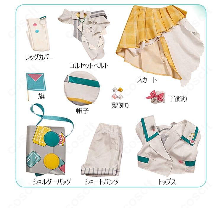 セット内容一式の平置き写真(トップス・スカート・ショートパンツ・帽子・小物)
